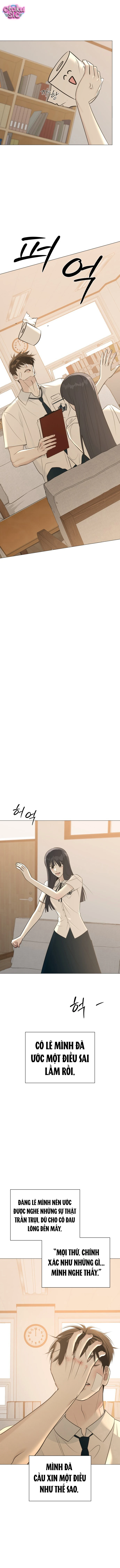 Hashtag tình đầu - Chap 6 - Trang 13