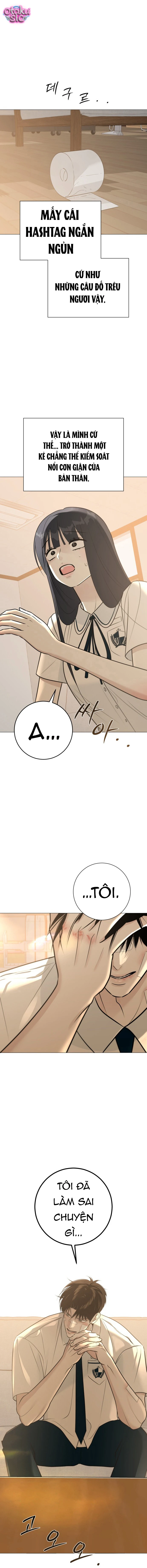 Hashtag tình đầu - Chap 6 - Trang 14