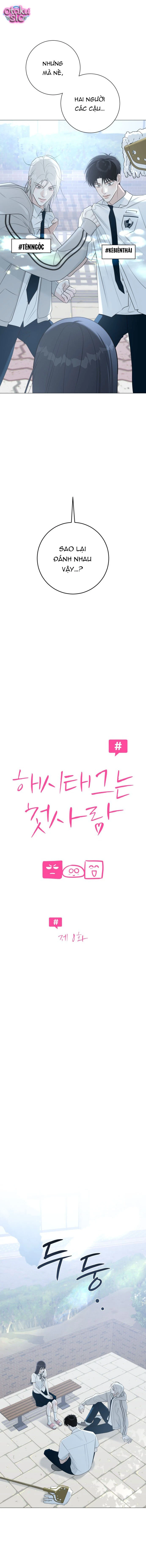 Hashtag tình đầu - Chap 8 - Trang 2