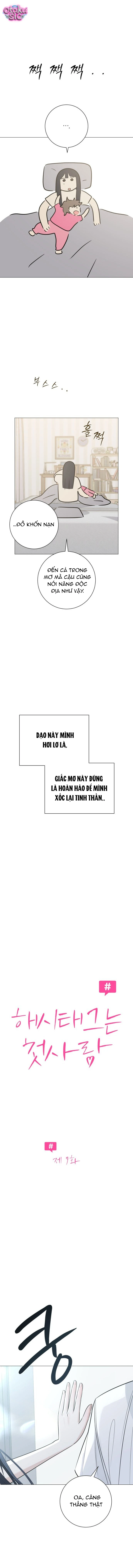 Hashtag tình đầu - Chap 9 - Trang 2