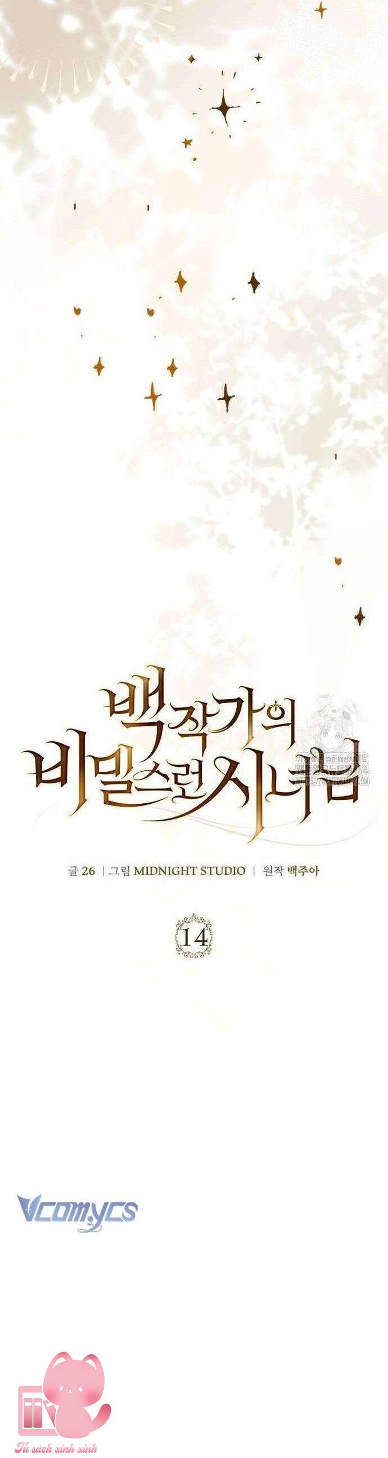 Hầu Nữ Bí Mật Của Bá Tước - Chap 14 - Trang 25