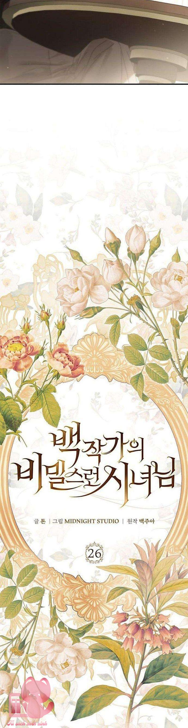 Hầu Nữ Bí Mật Của Bá Tước - Chap 26 - Trang 6