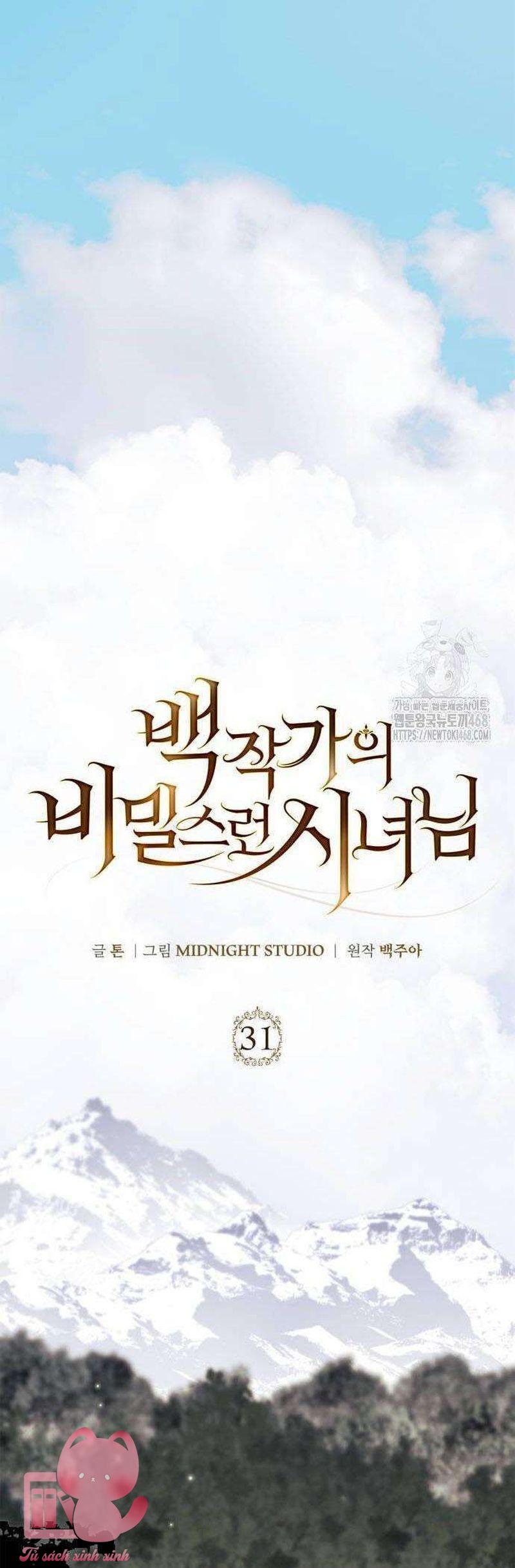 Hầu Nữ Bí Mật Của Bá Tước - Chap 31 - Trang 10