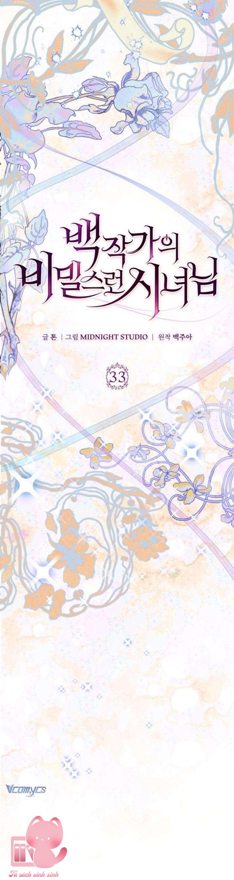 Hầu Nữ Bí Mật Của Bá Tước - Chap 33 - Trang 36