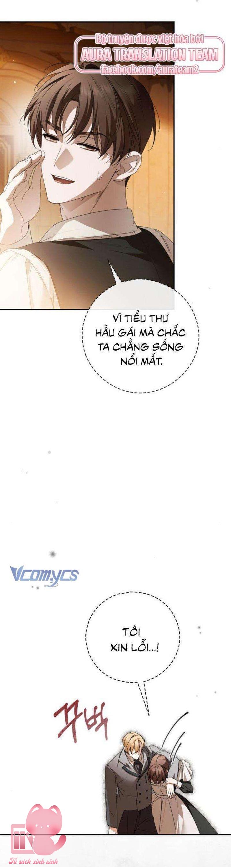 Hầu Nữ Bí Mật Của Bá Tước - Chap 39 - Trang 16