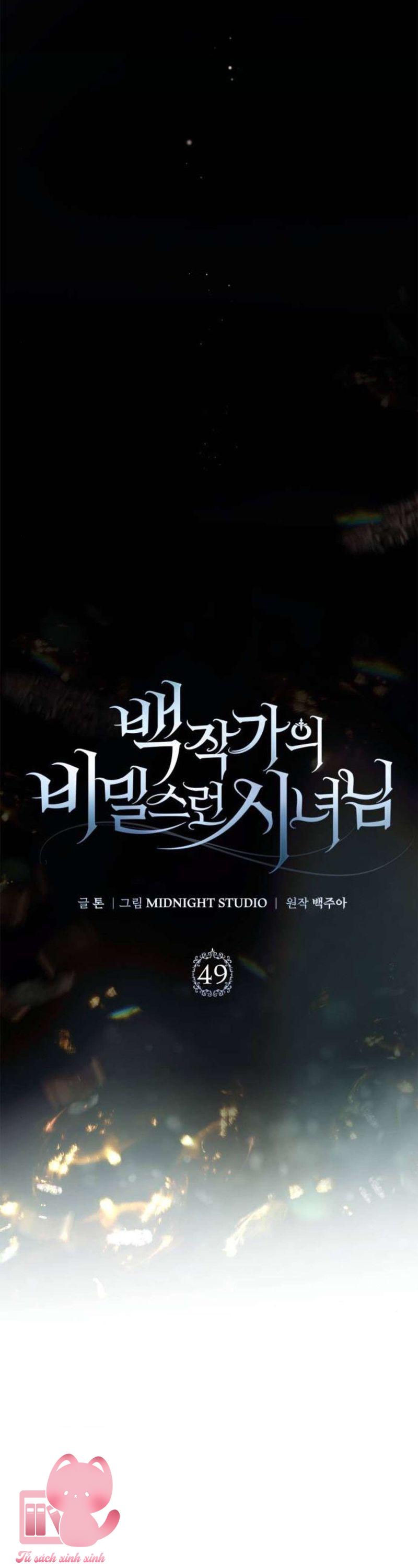 Hầu Nữ Bí Mật Của Bá Tước - Chap 49 - Trang 33