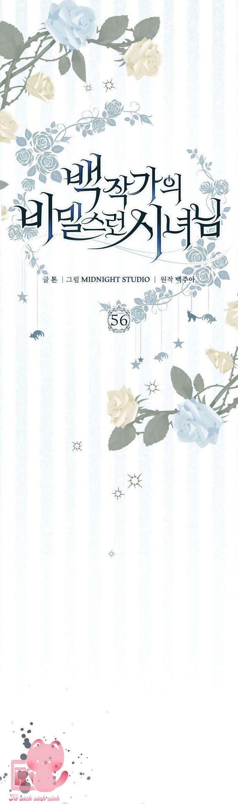 Hầu Nữ Bí Mật Của Bá Tước - Chap 56 - Trang 53