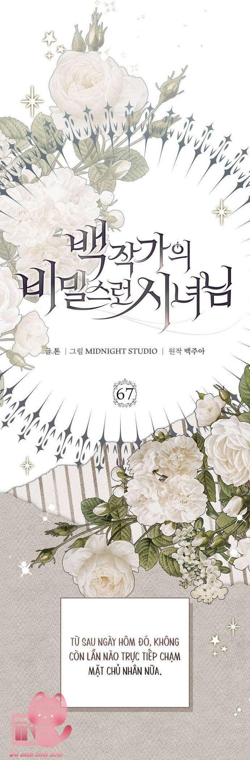 Hầu Nữ Bí Mật Của Bá Tước - Chap 67 - Trang 17