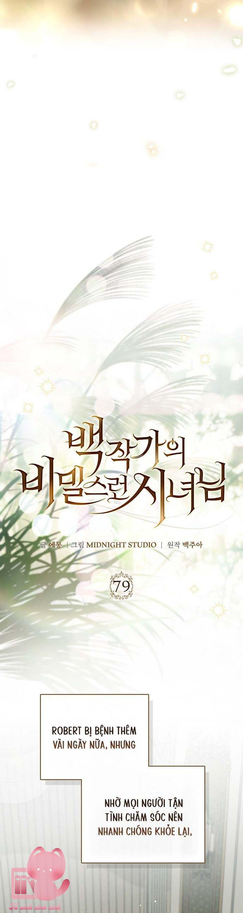 Hầu Nữ Bí Mật Của Bá Tước - Chap 79 - Trang 30