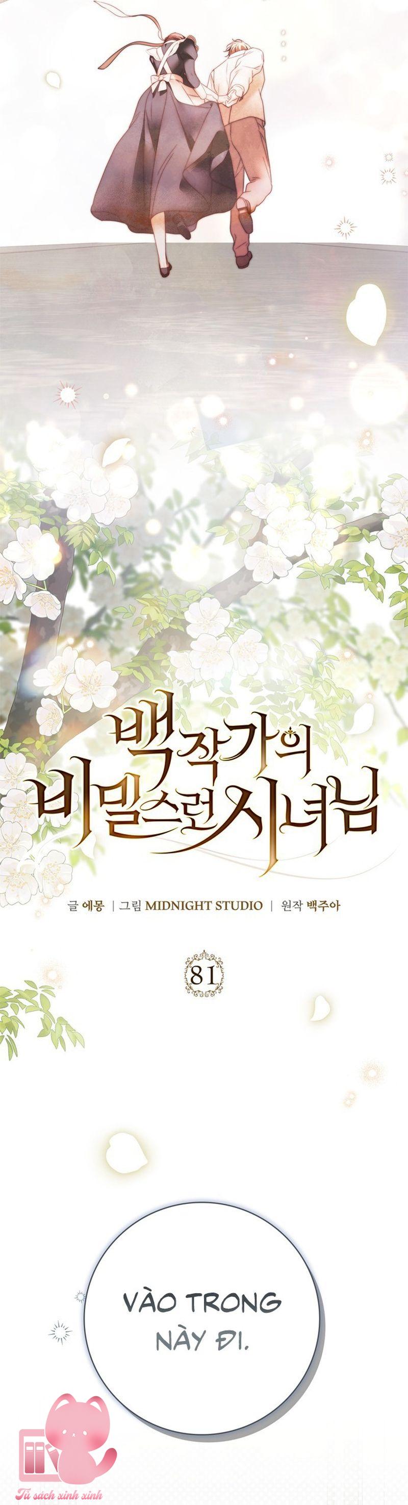 Hầu Nữ Bí Mật Của Bá Tước - Chap 81 - Trang 23