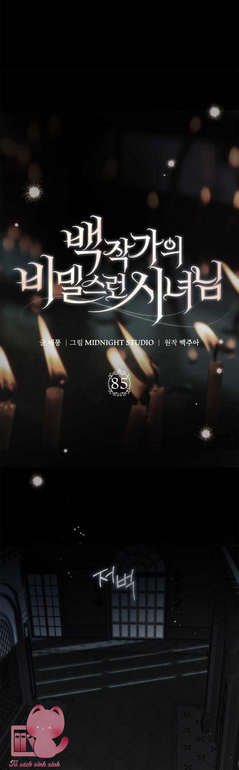 Hầu Nữ Bí Mật Của Bá Tước - Chap 85 - Trang 41
