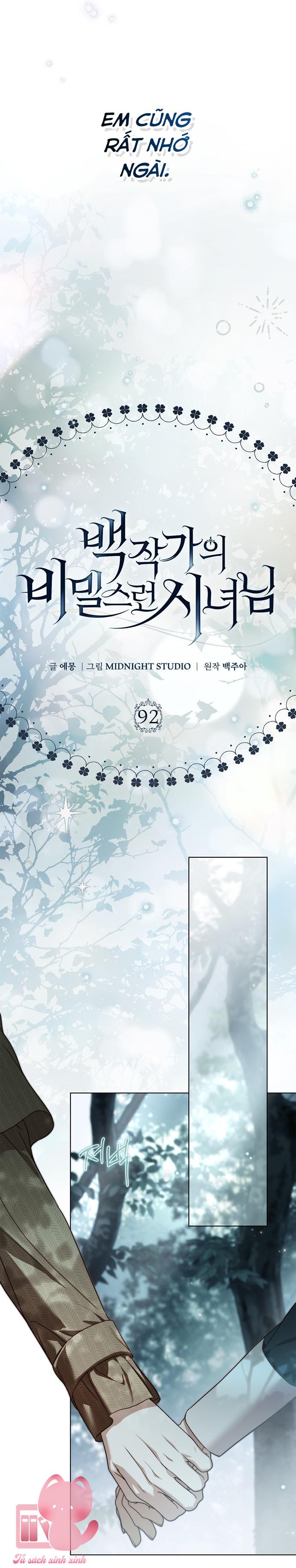 Hầu Nữ Bí Mật Của Bá Tước - Chap 92 - Trang 24