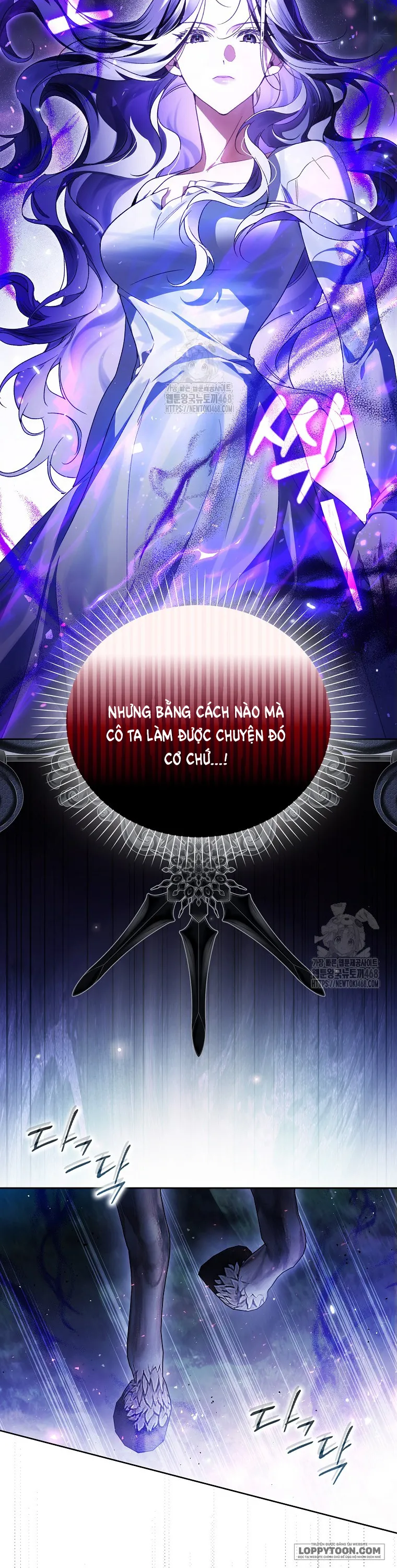 Hầu Tước Maron - Chap 11 - Trang 1