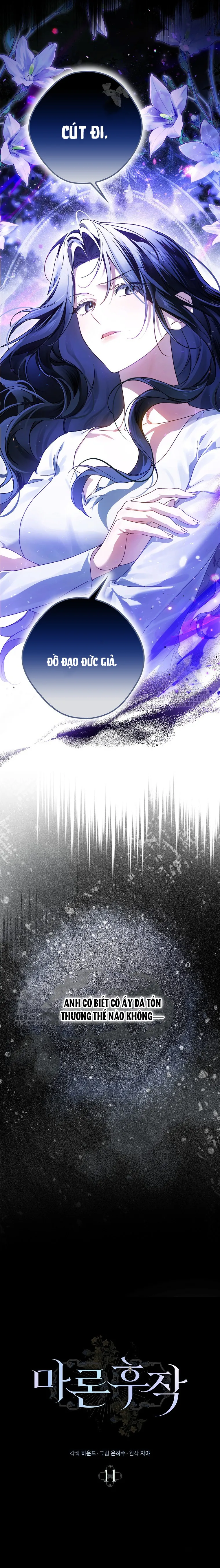 Hầu Tước Maron - Chap 11 - Trang 5