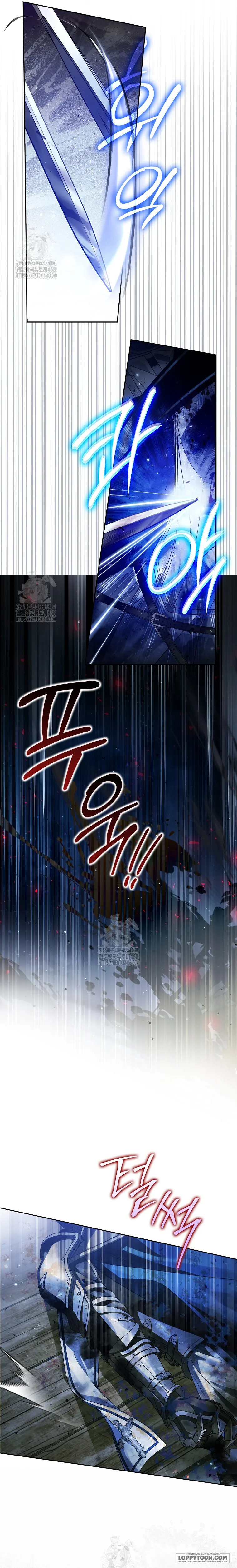 Hầu Tước Maron - Chap 16 - Trang 22