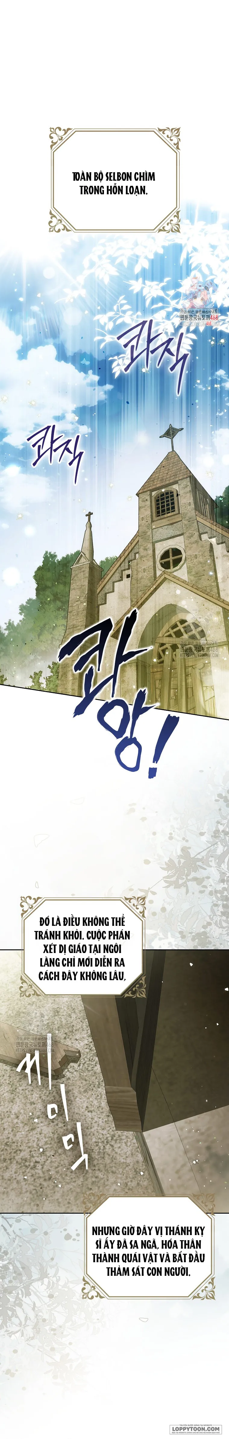 Hầu Tước Maron - Chap 17 - Trang 0