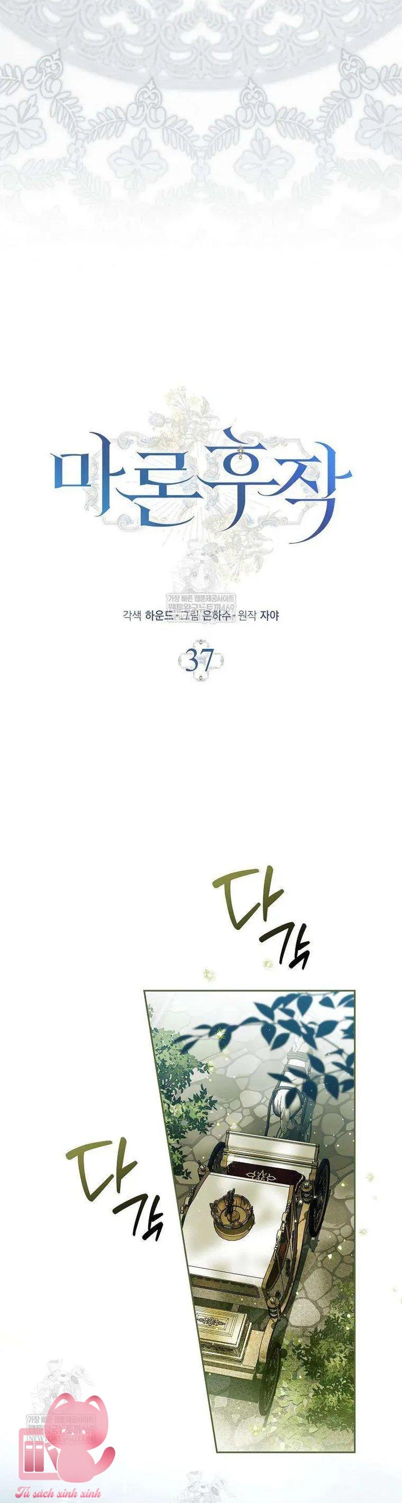 Hầu Tước Maron - Chap 37