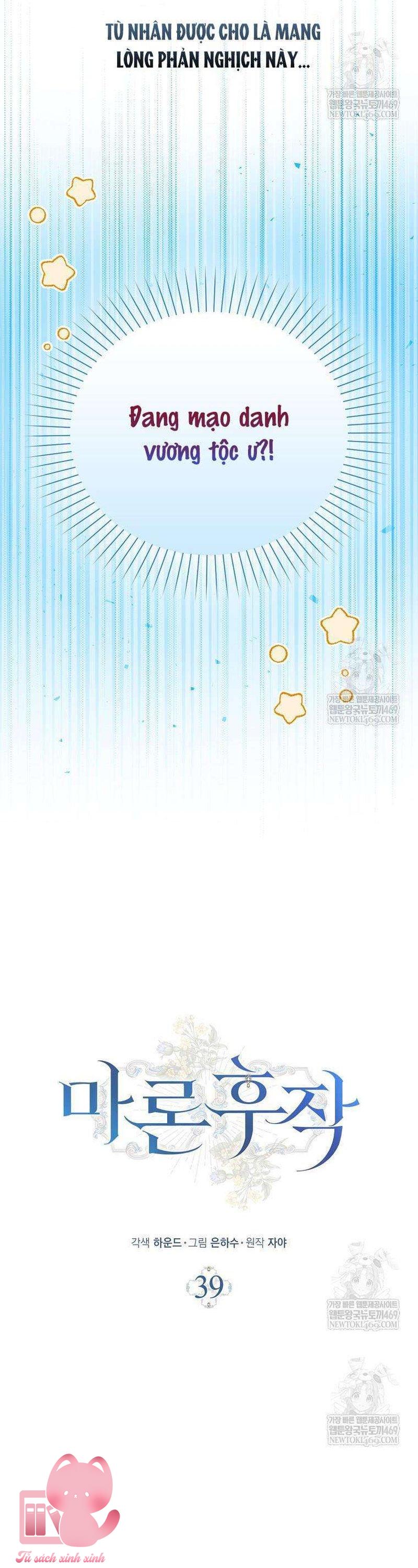 Hầu Tước Maron - Chap 39 - Trang 27
