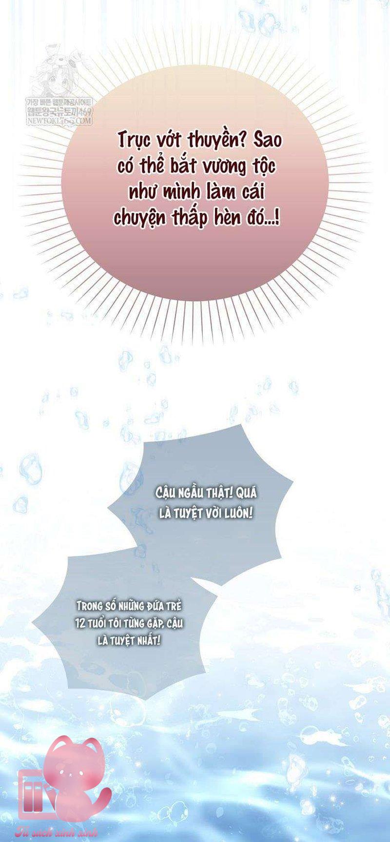 Hầu Tước Maron - Chap 42 - Trang 47