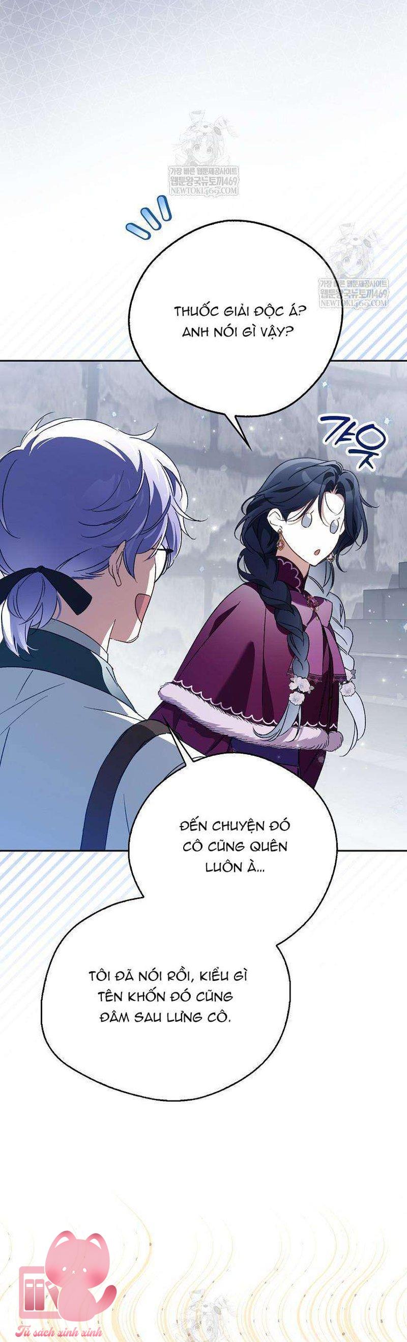 Hầu Tước Maron - Chap 43 - Trang 43