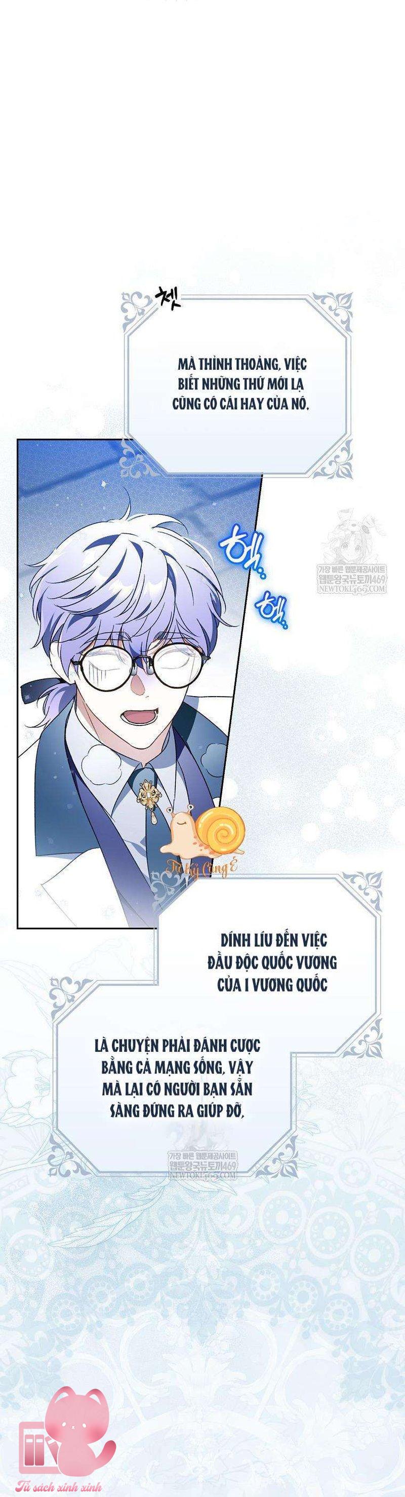 Hầu Tước Maron - Chap 43 - Trang 46