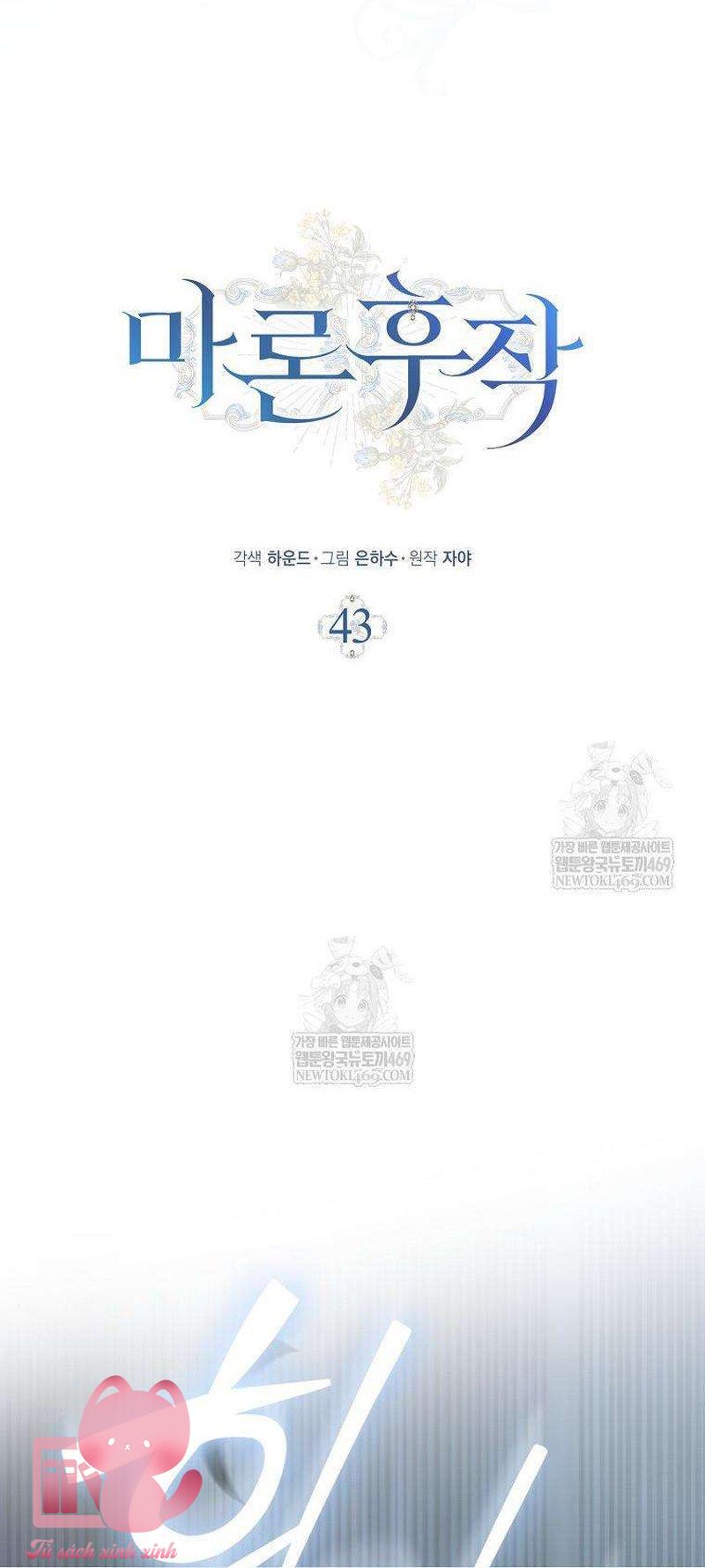 Hầu Tước Maron - Chap 43