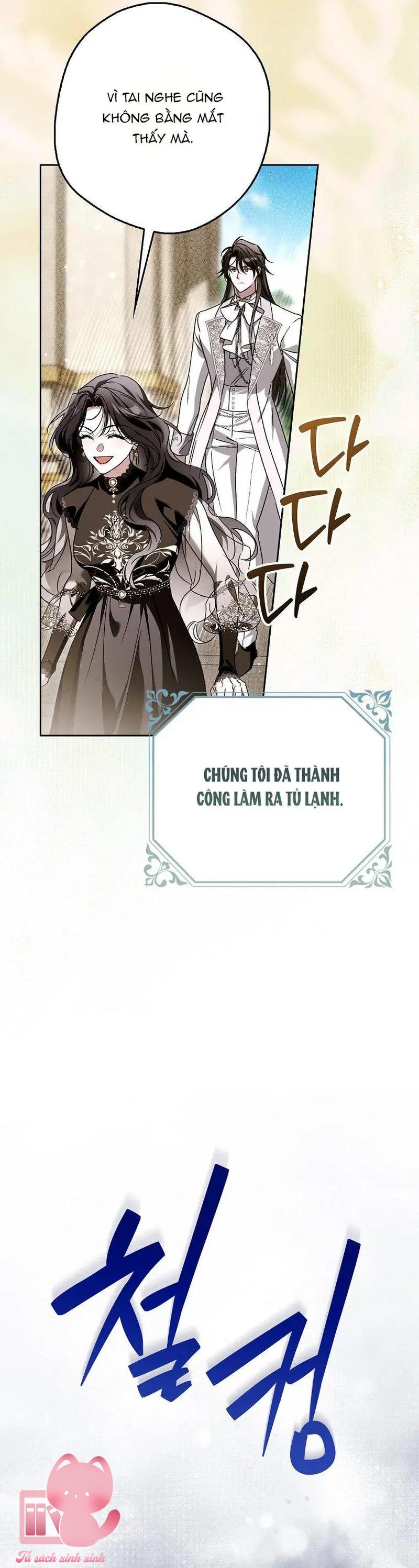Hầu Tước Maron - Chap 44 - Trang 35