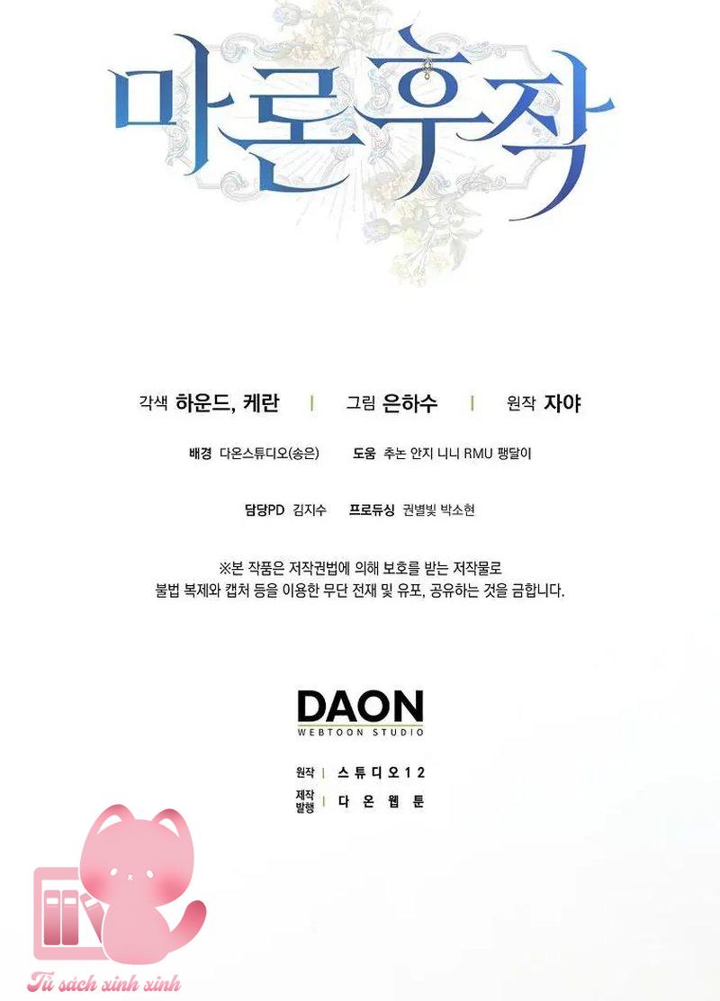 Hầu Tước Maron - Chap 45 - Trang 58