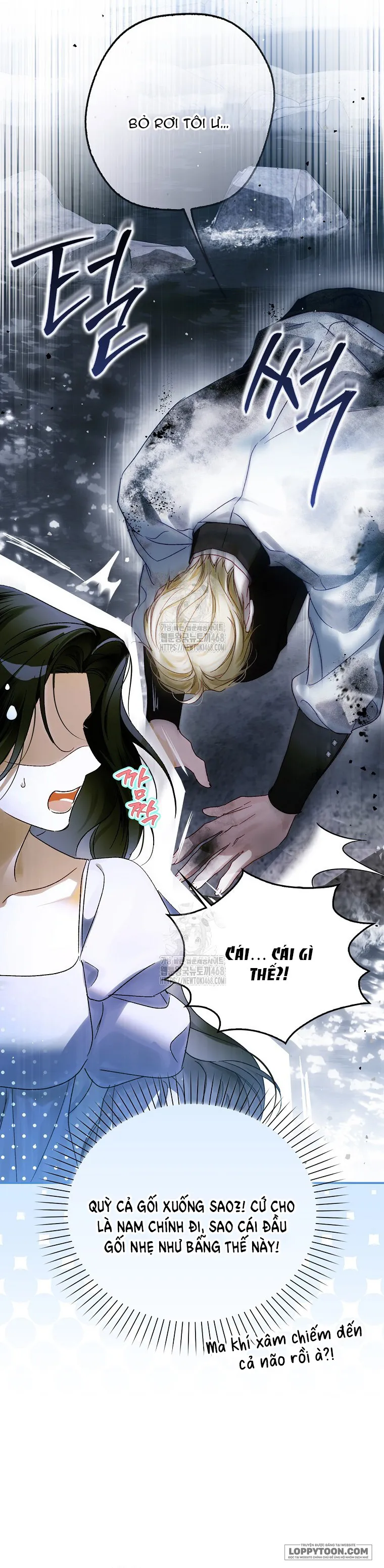 Hầu Tước Maron - Chap 7 - Trang 25