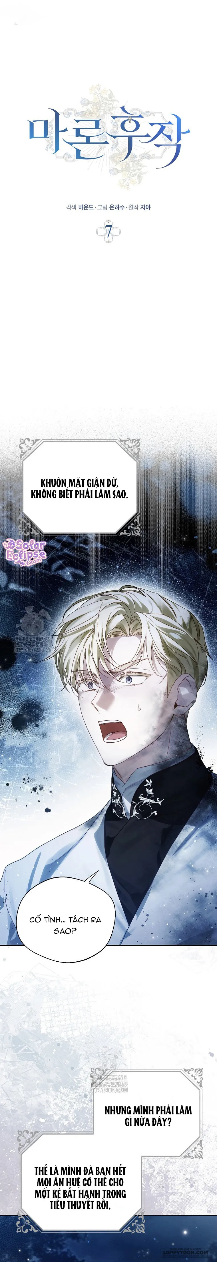 Hầu Tước Maron - Chap 7 - Trang 8