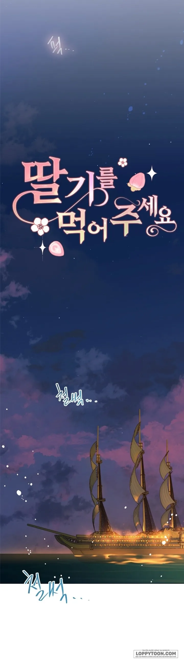 Hãy Ăn Dâu Tây Đi Ạ - Chap 1 - Trang 35