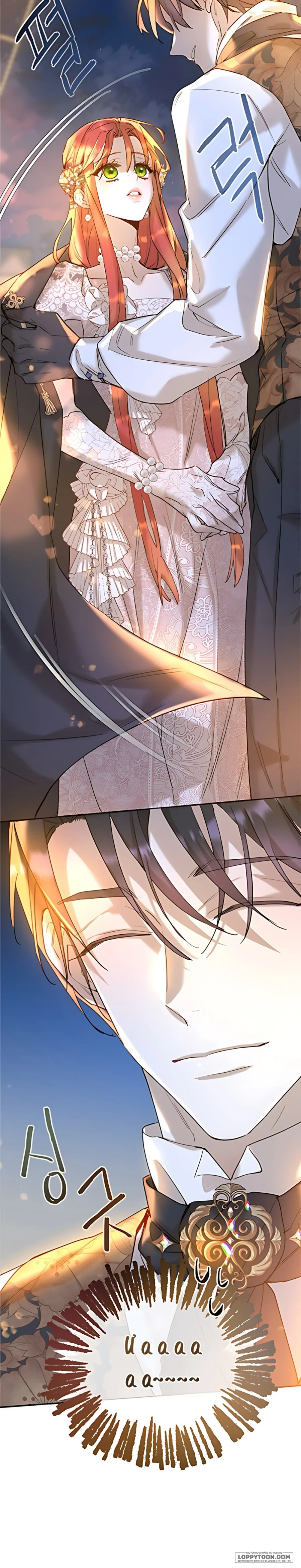 Hãy Ăn Dâu Tây Đi Ạ - Chap 2 - Trang 35