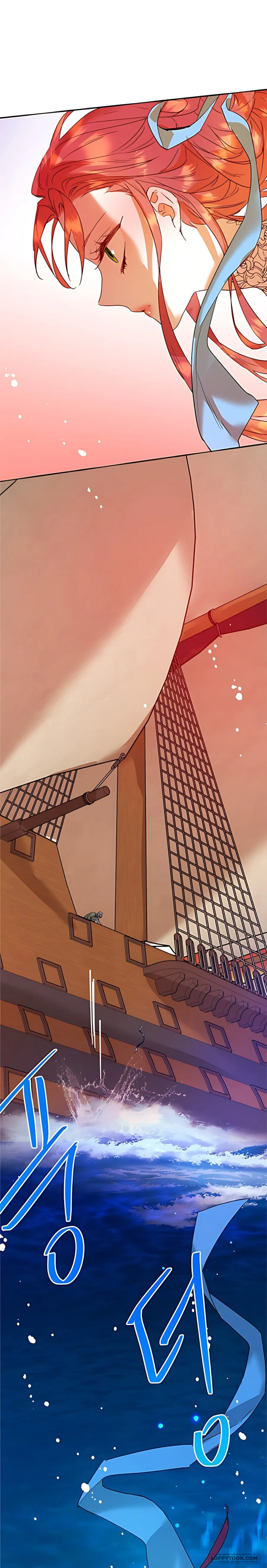 Hãy Ăn Dâu Tây Đi Ạ - Chap 9 - Trang 45