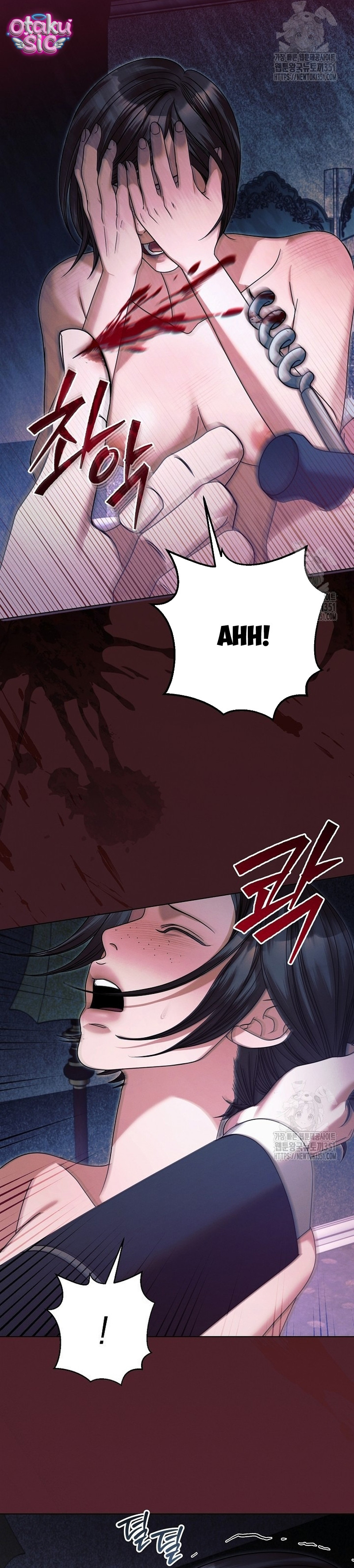Hãy Cầu Xin Ta Đi - Chap 11