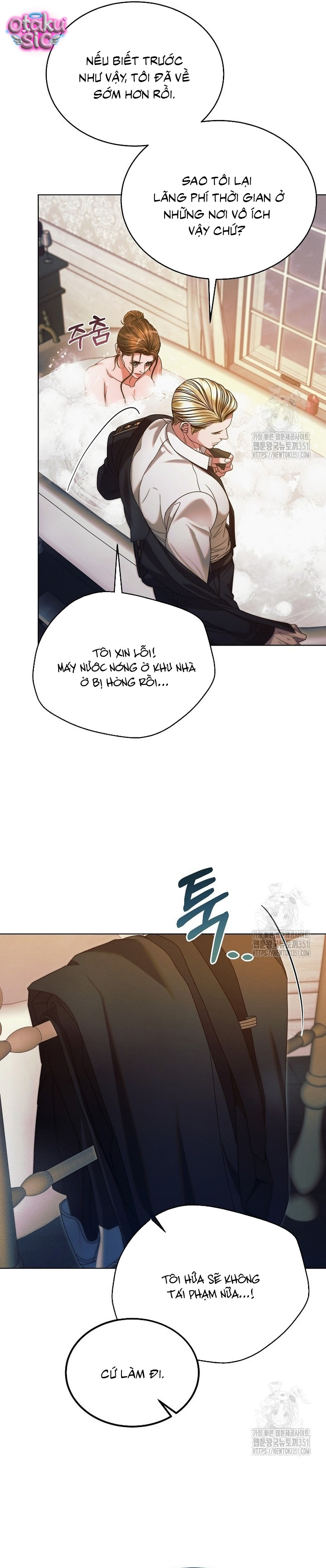 Hãy Cầu Xin Ta Đi - Chap 11