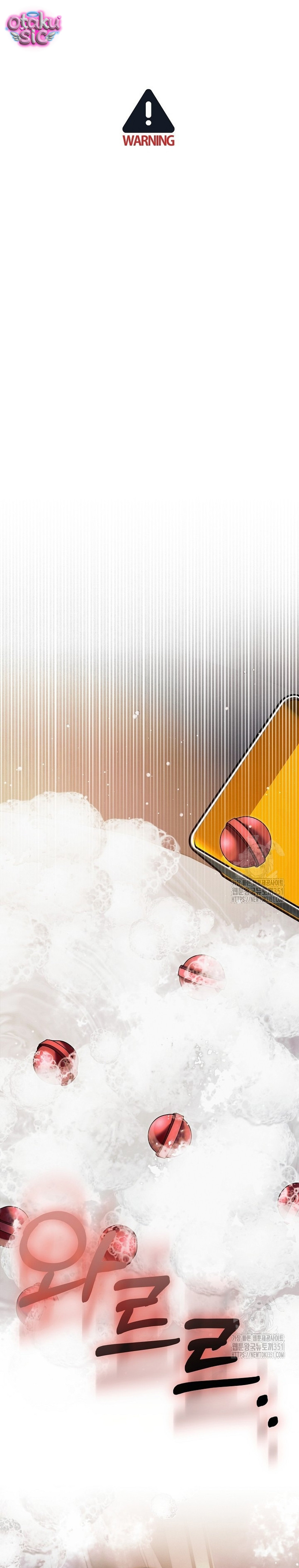 Hãy Cầu Xin Ta Đi - Chap 12
