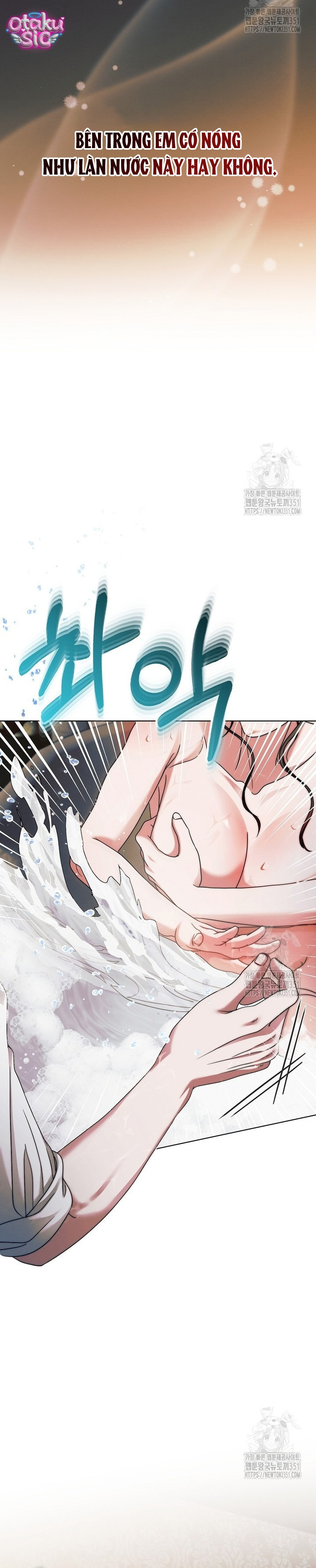 Hãy Cầu Xin Ta Đi - Chap 12