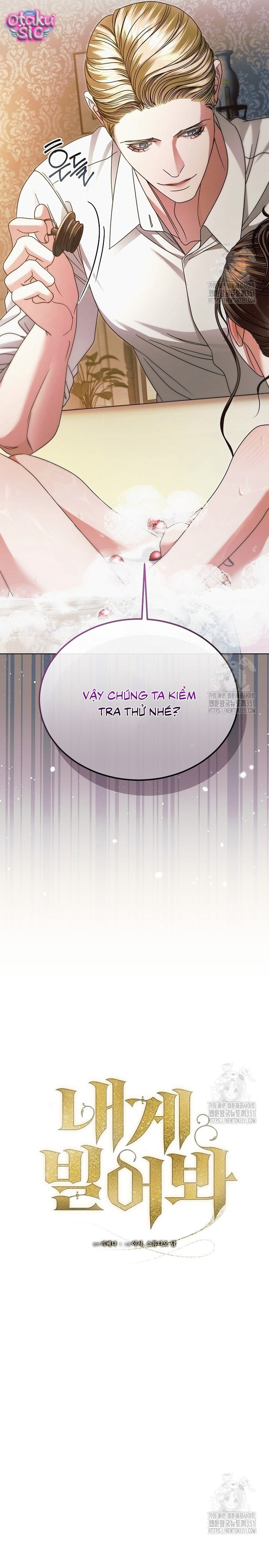 Hãy Cầu Xin Ta Đi - Chap 12