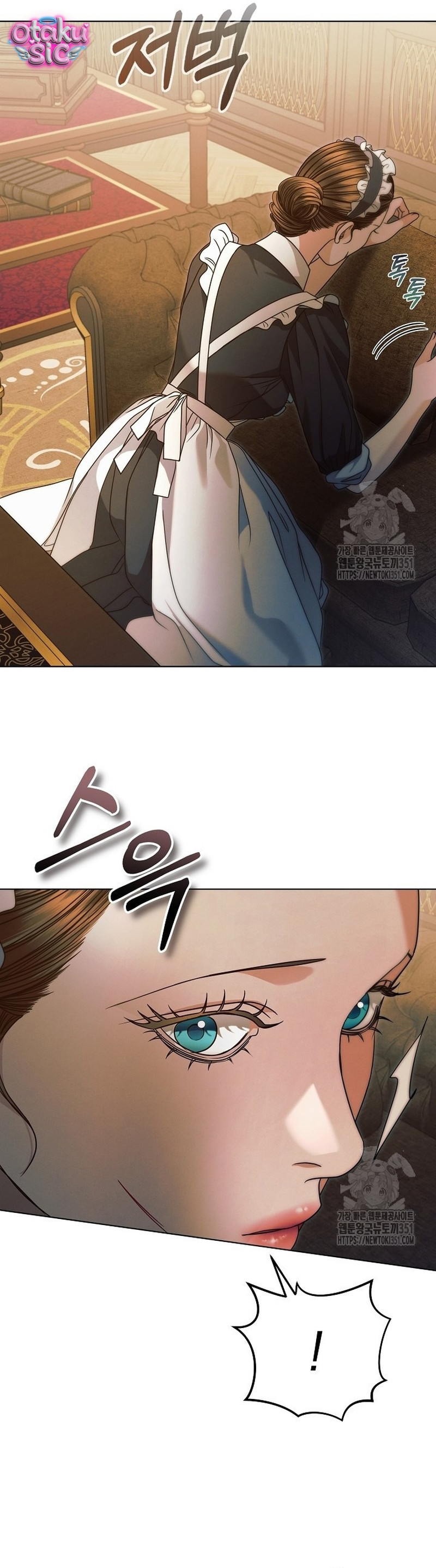 Hãy Cầu Xin Ta Đi - Chap 13