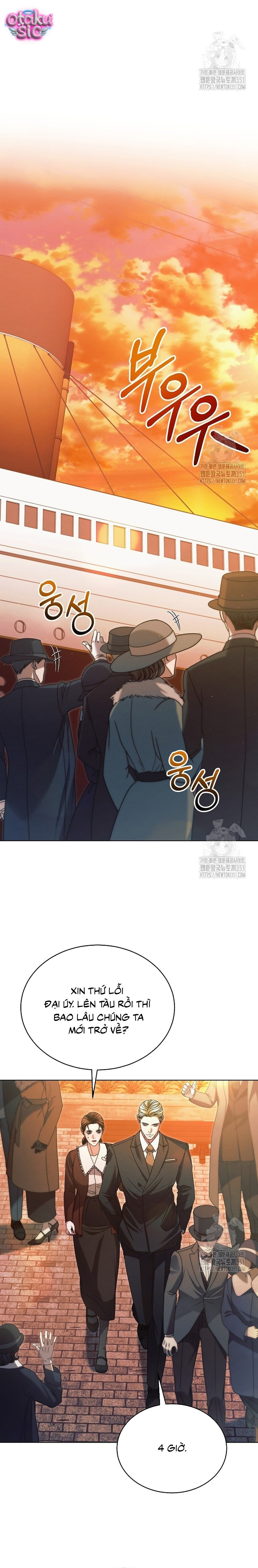 Hãy Cầu Xin Ta Đi - Chap 14
