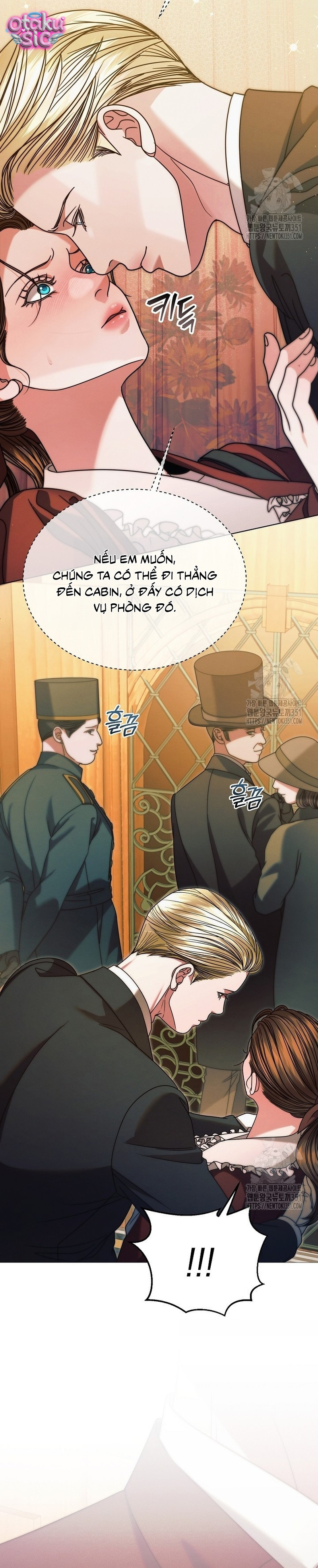 Hãy Cầu Xin Ta Đi - Chap 14