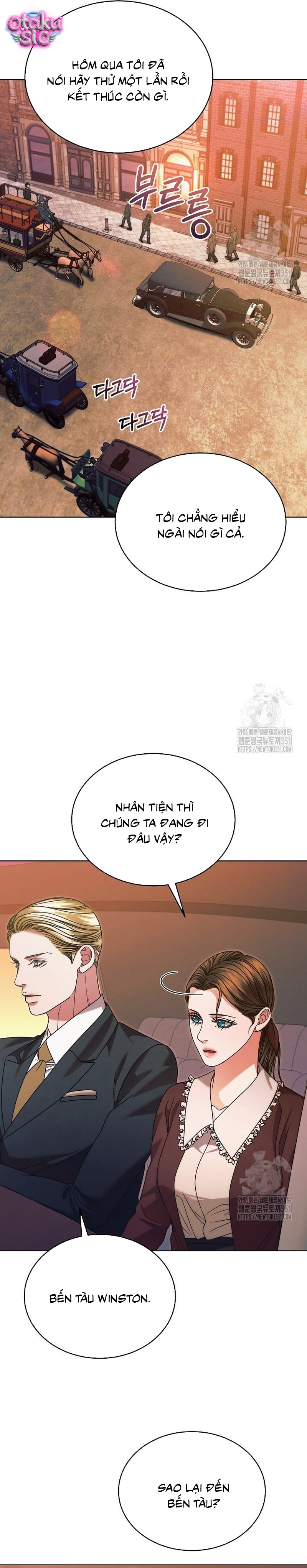 Hãy Cầu Xin Ta Đi - Chap 14