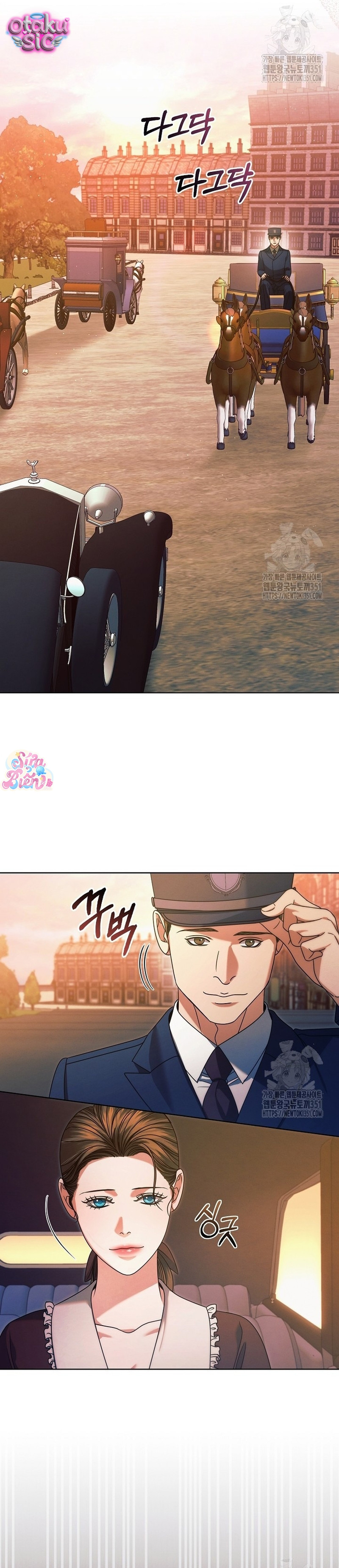 Hãy Cầu Xin Ta Đi - Chap 14
