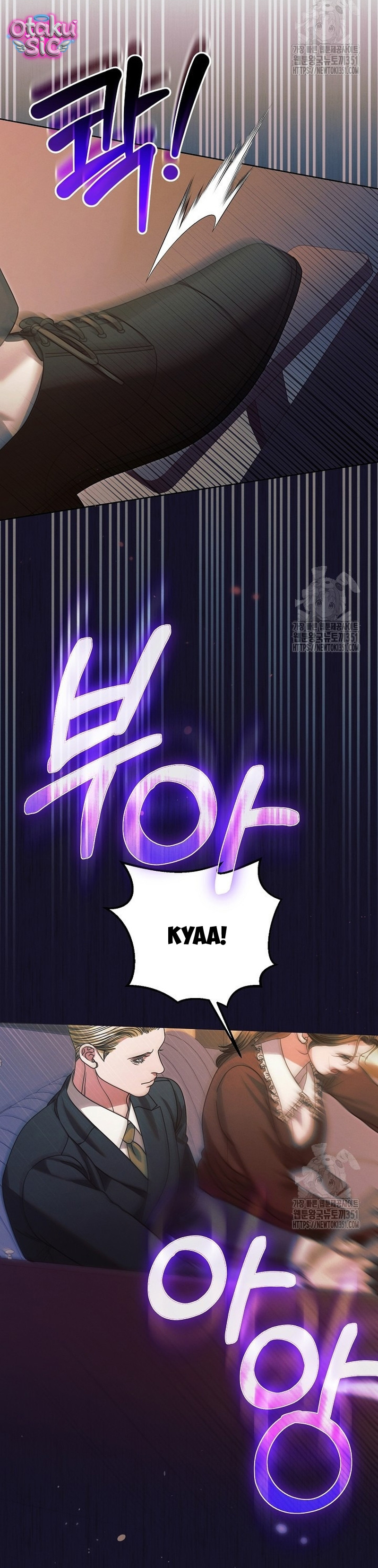 Hãy Cầu Xin Ta Đi - Chap 14