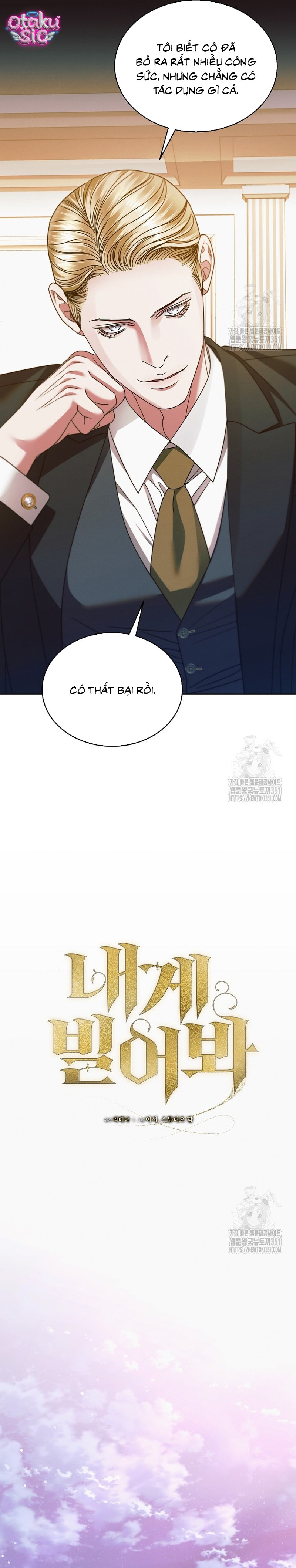Hãy Cầu Xin Ta Đi - Chap 15