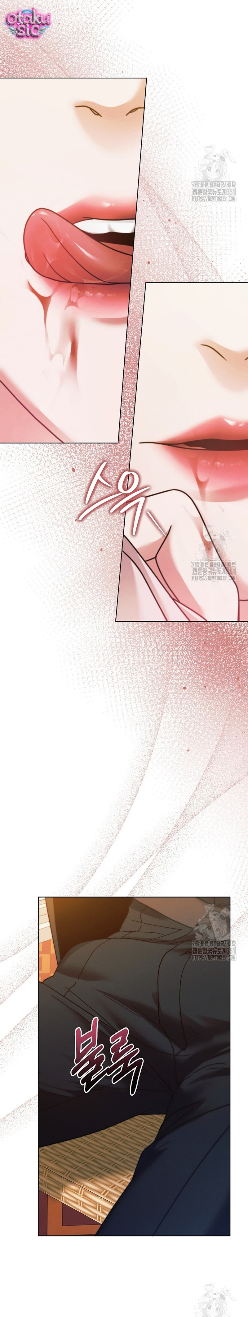 Hãy Cầu Xin Ta Đi - Chap 15