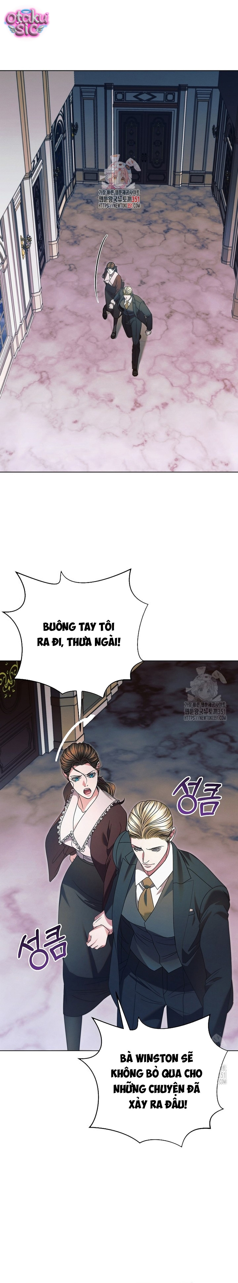 Hãy Cầu Xin Ta Đi - Chap 16