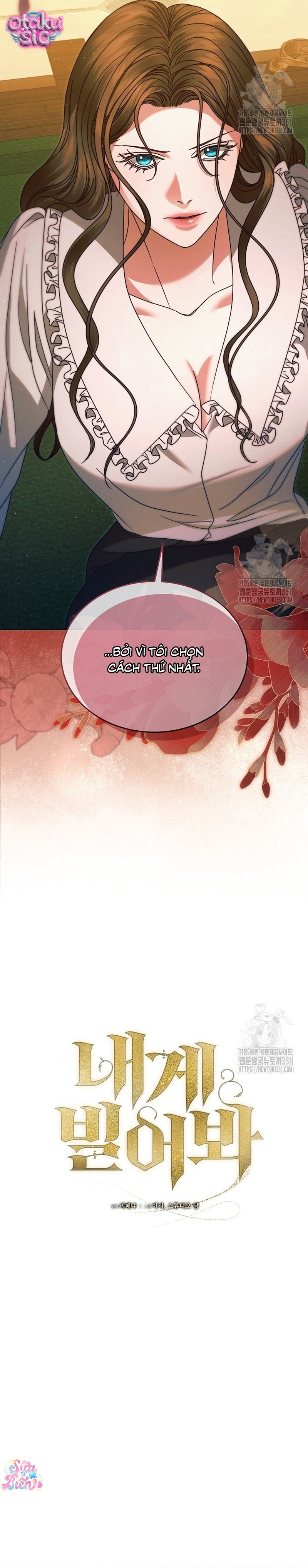 Hãy Cầu Xin Ta Đi - Chap 16
