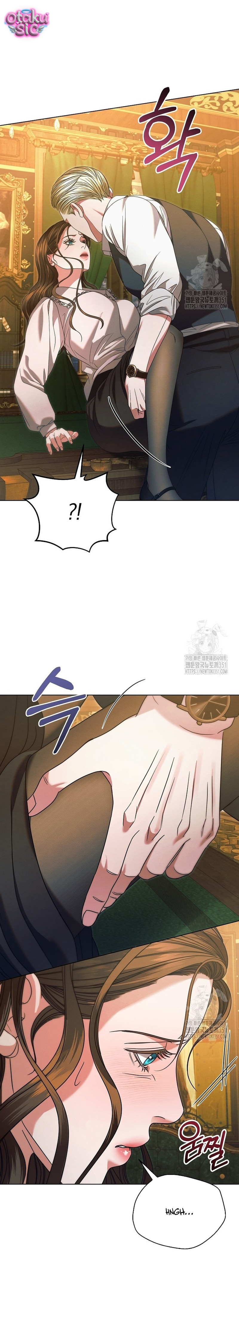 Hãy Cầu Xin Ta Đi - Chap 16