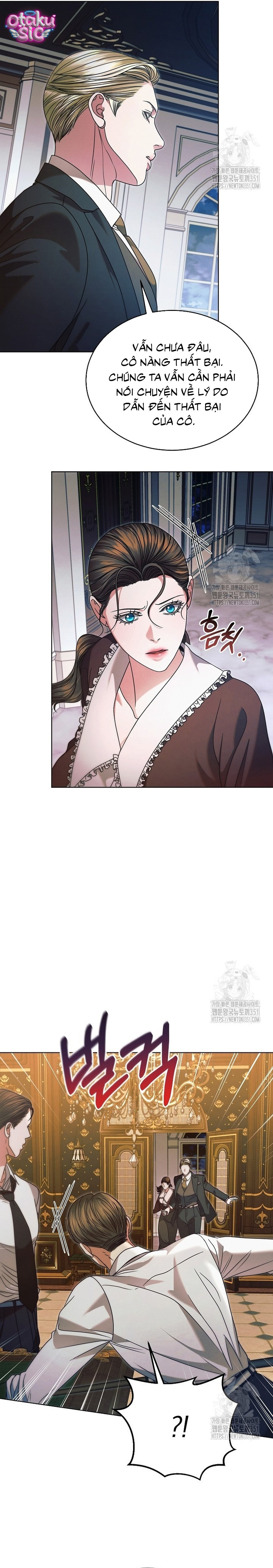 Hãy Cầu Xin Ta Đi - Chap 16